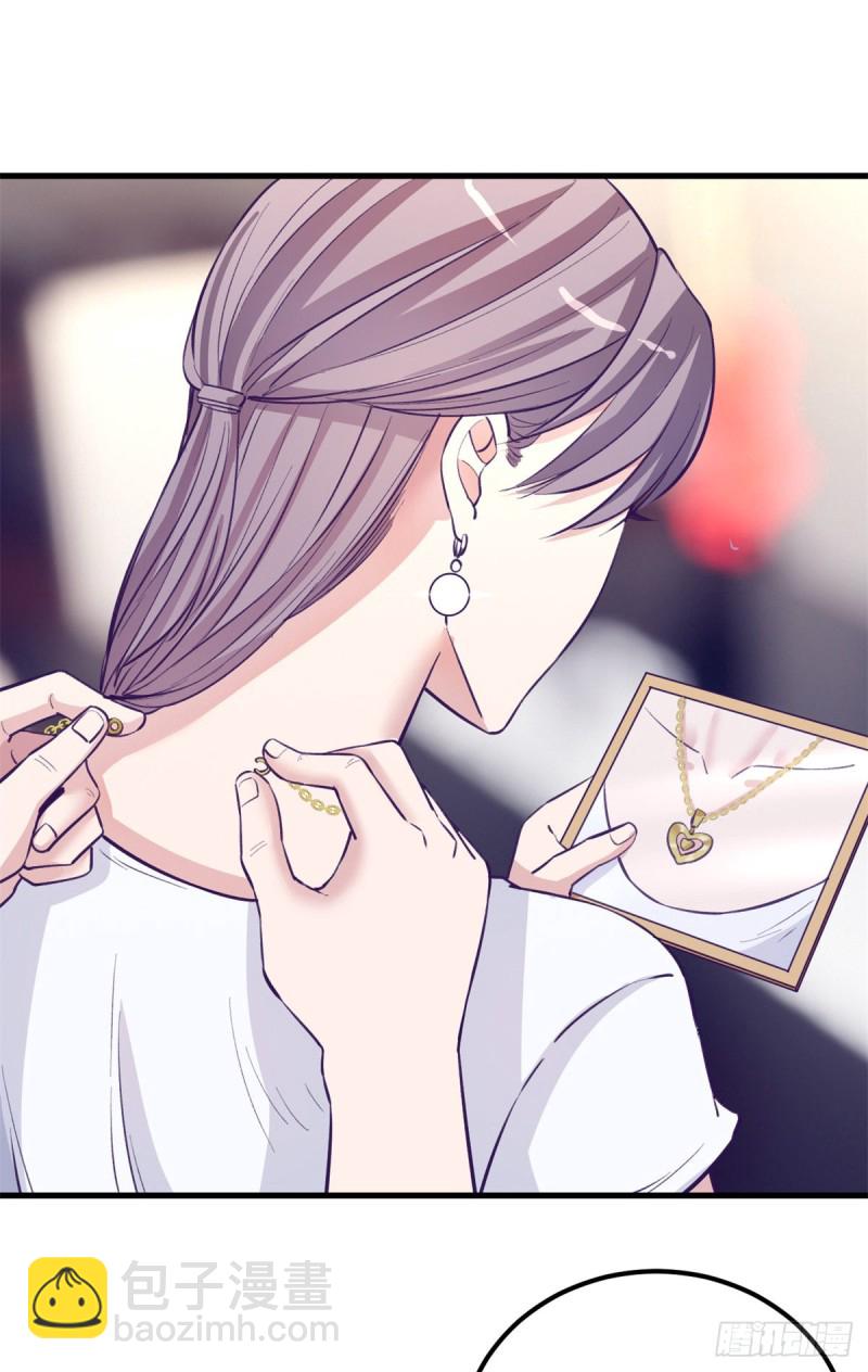 98 谈情说爱(1/2)-第100话