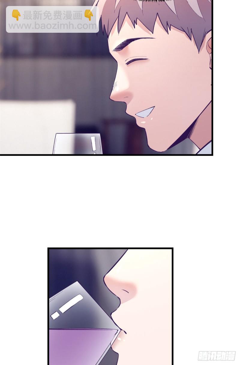 98 谈情说爱(1/2)-第100话