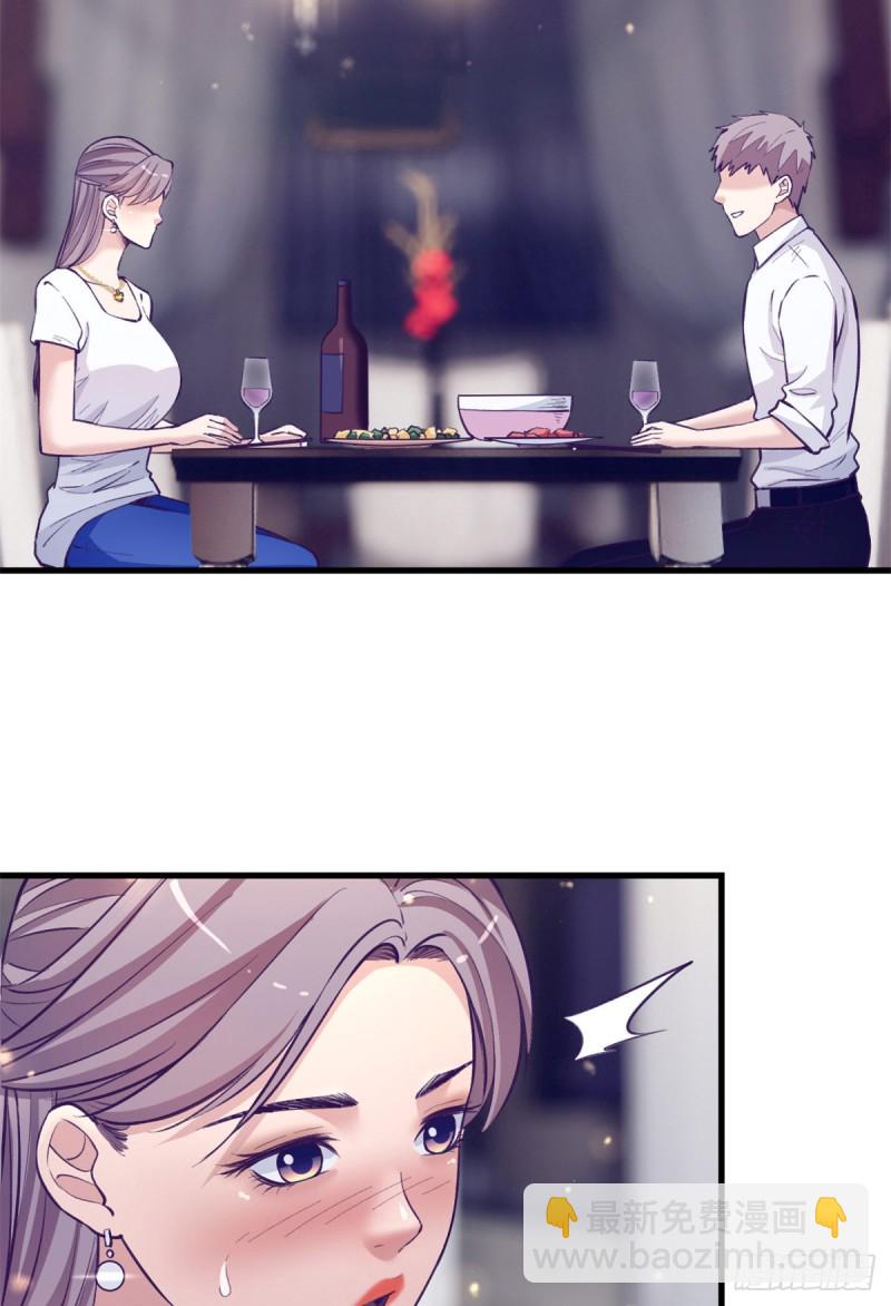 98 谈情说爱(1/2)-第100话