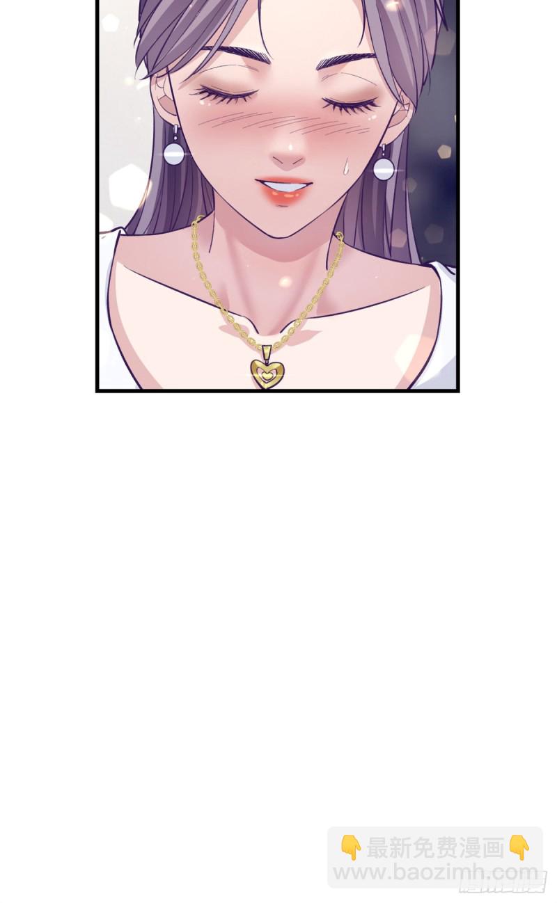 98 谈情说爱(1/2)-第100话