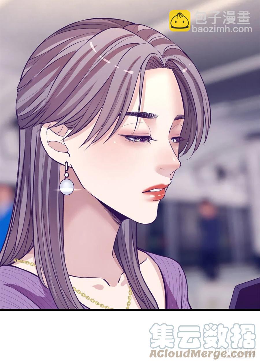 100 被发现了(1/2)-第102话