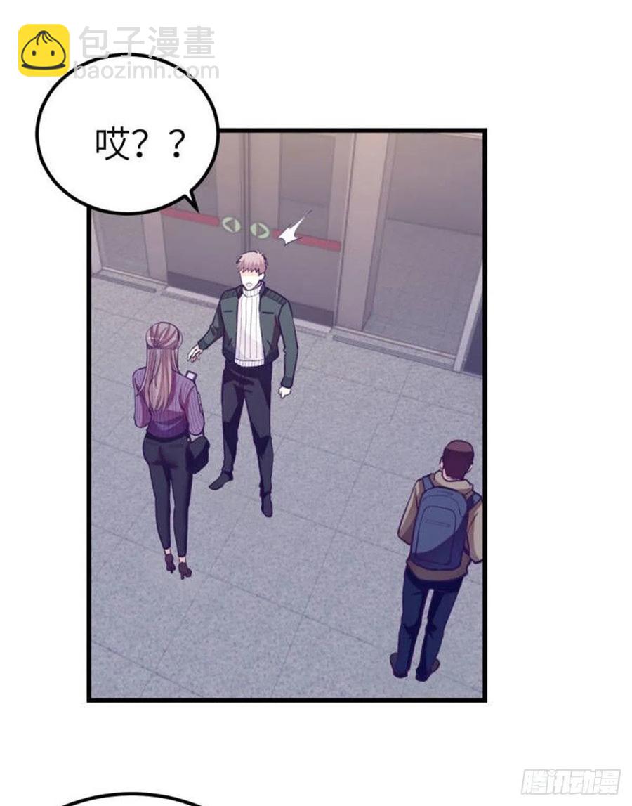 100 被发现了(1/2)-第102话