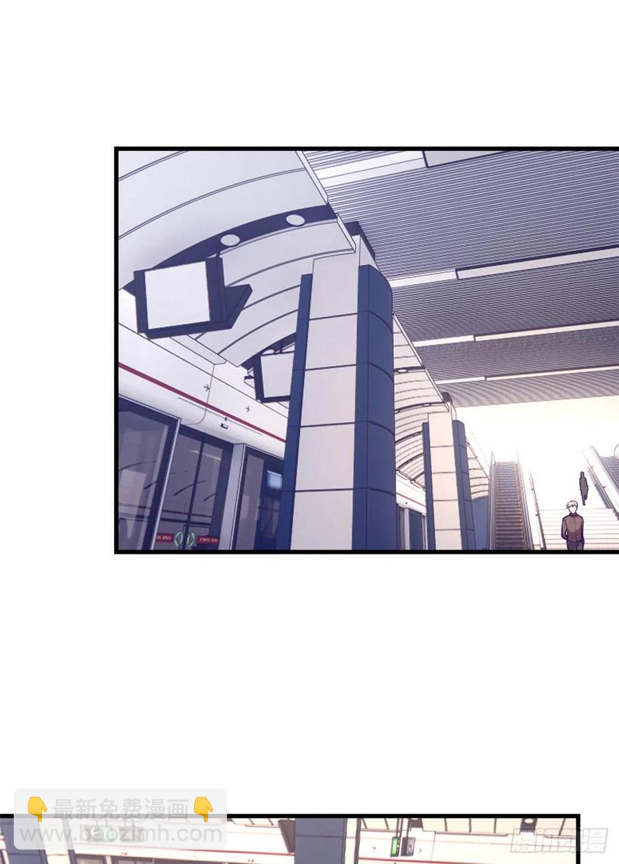 100 被发现了(1/2)-第102话