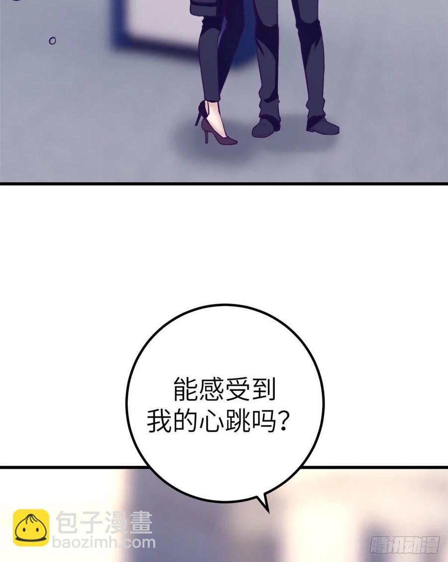 100 被发现了(1/2)-第102话