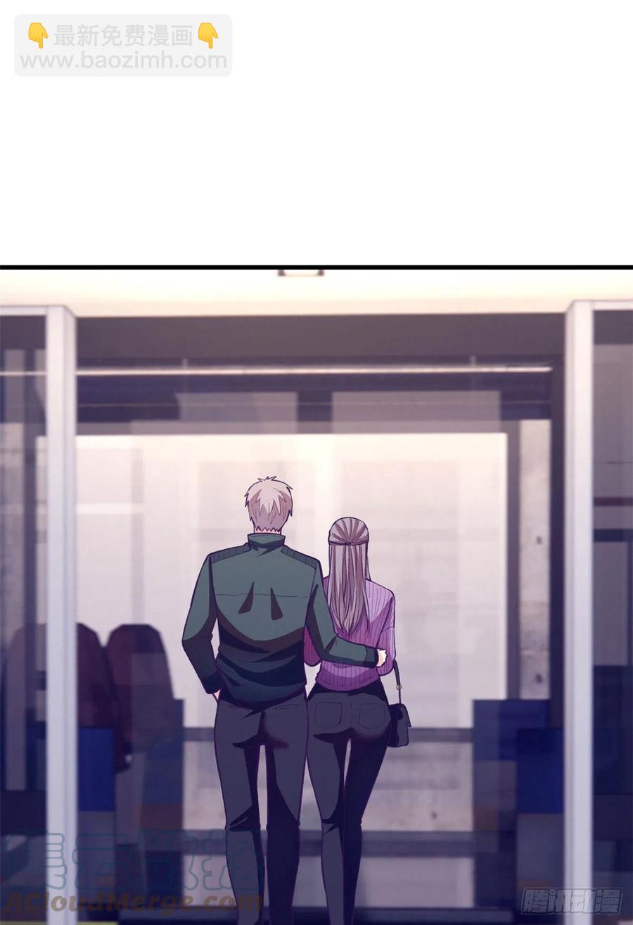 100 被发现了(1/2)-第102话