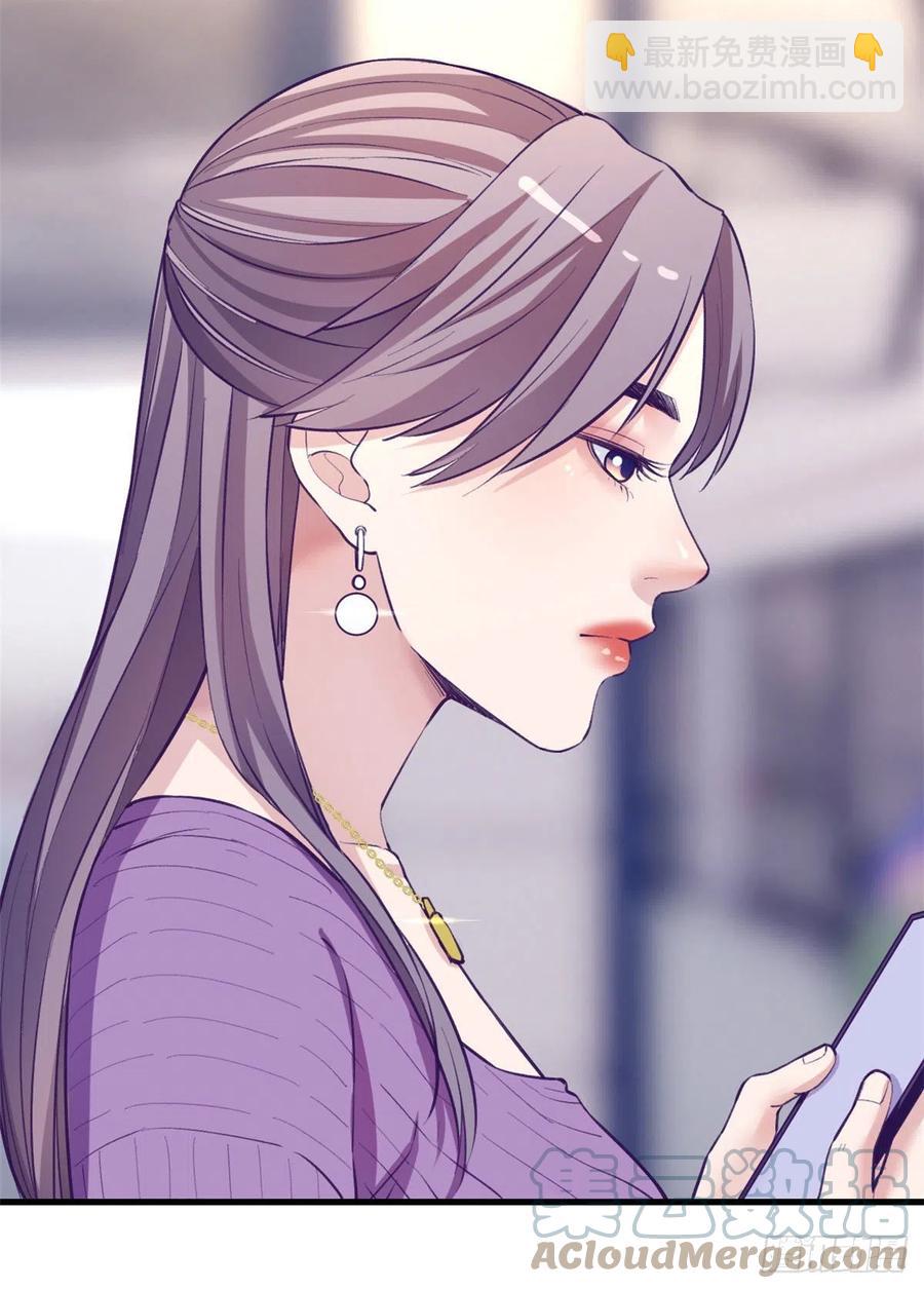 100 被发现了(1/2)-第102话