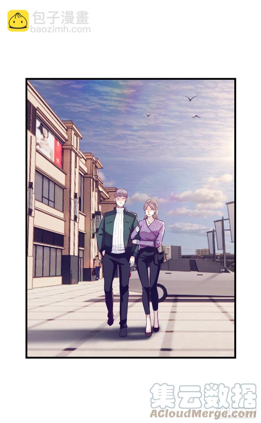 100 被发现了(1/2)-第102话