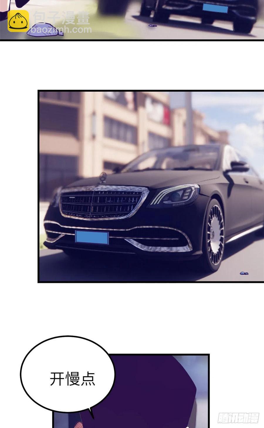 100 被发现了(1/2)-第102话