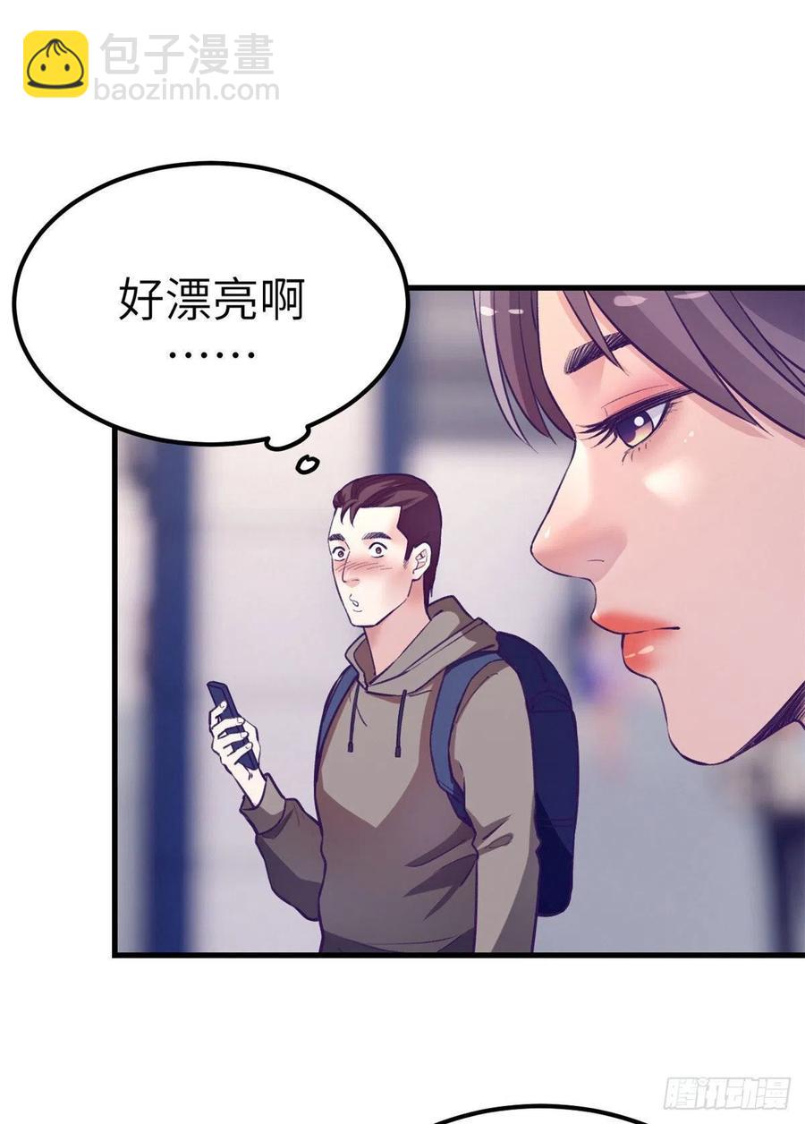 100 被发现了(1/2)-第102话