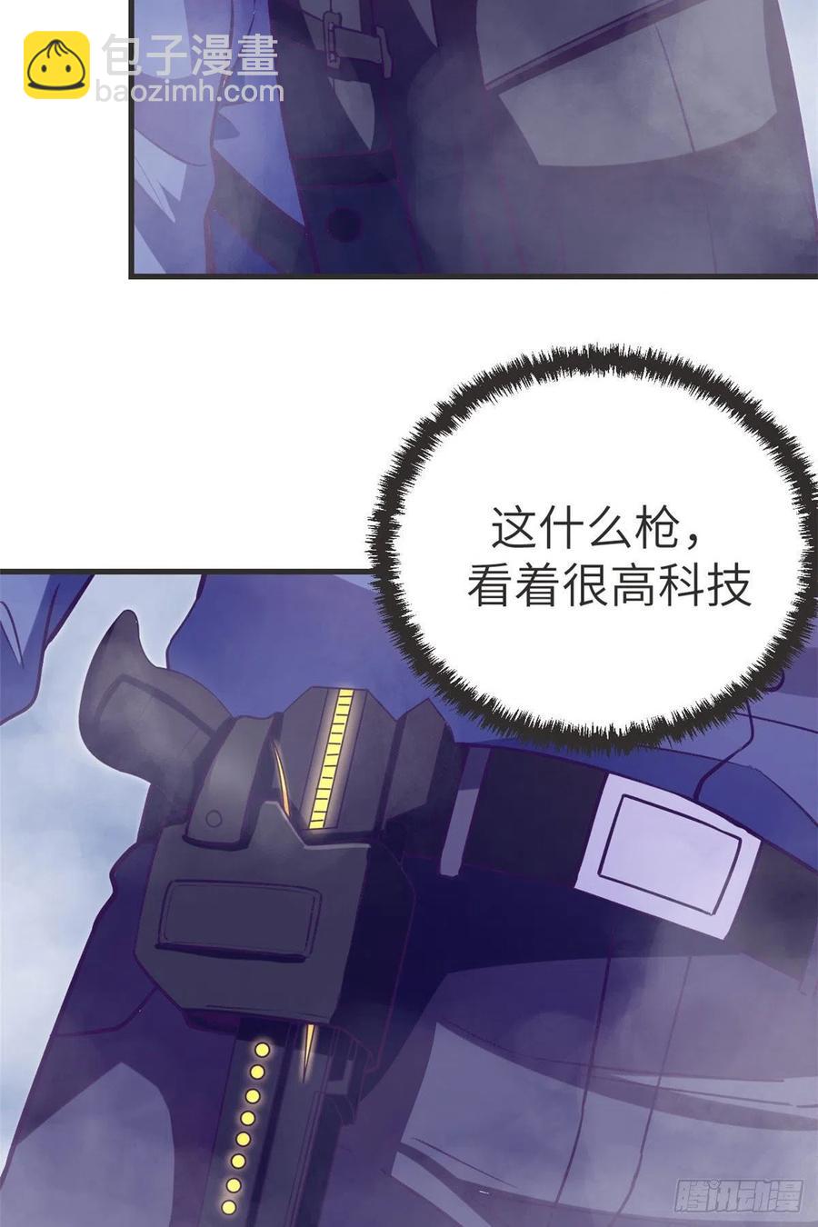 102 白锦宣(1/2)-第104话