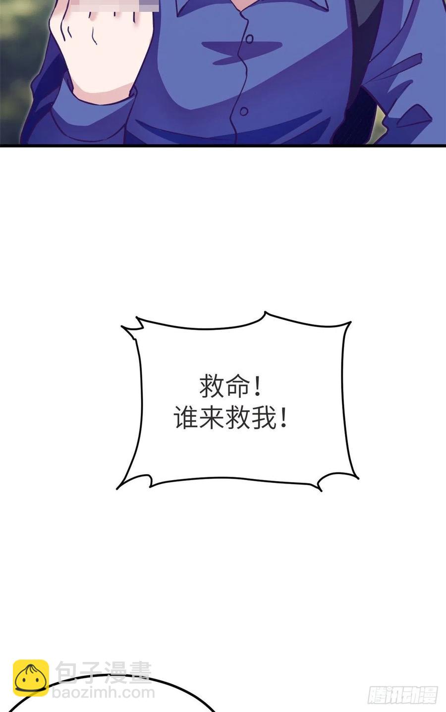 102 白锦宣(1/2)-第104话