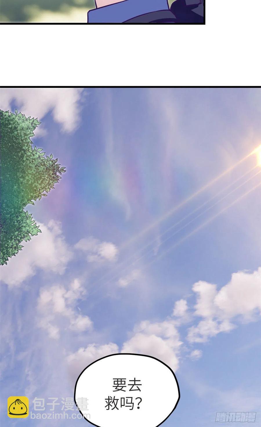 102 白锦宣(1/2)-第104话