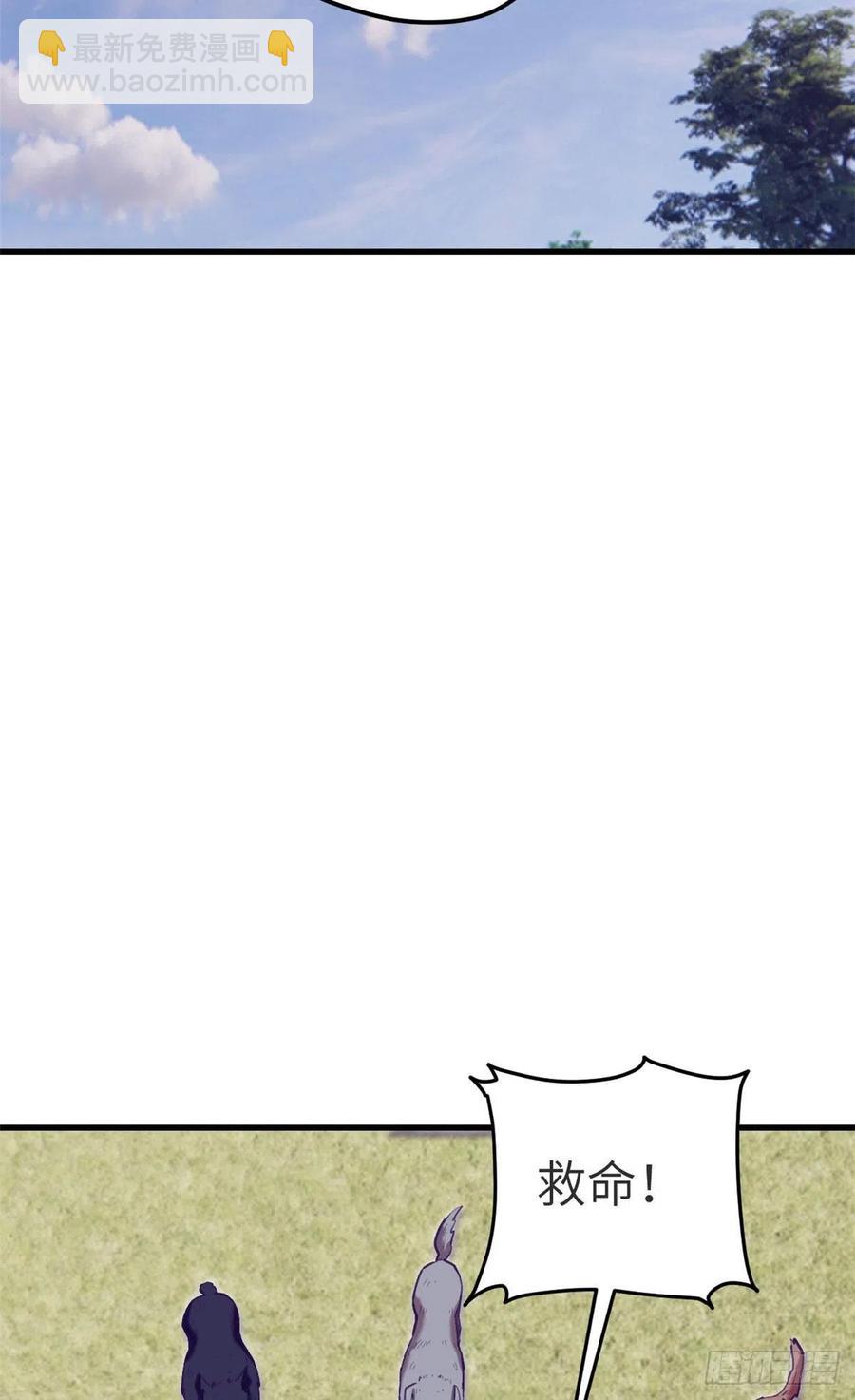 102 白锦宣(1/2)-第104话