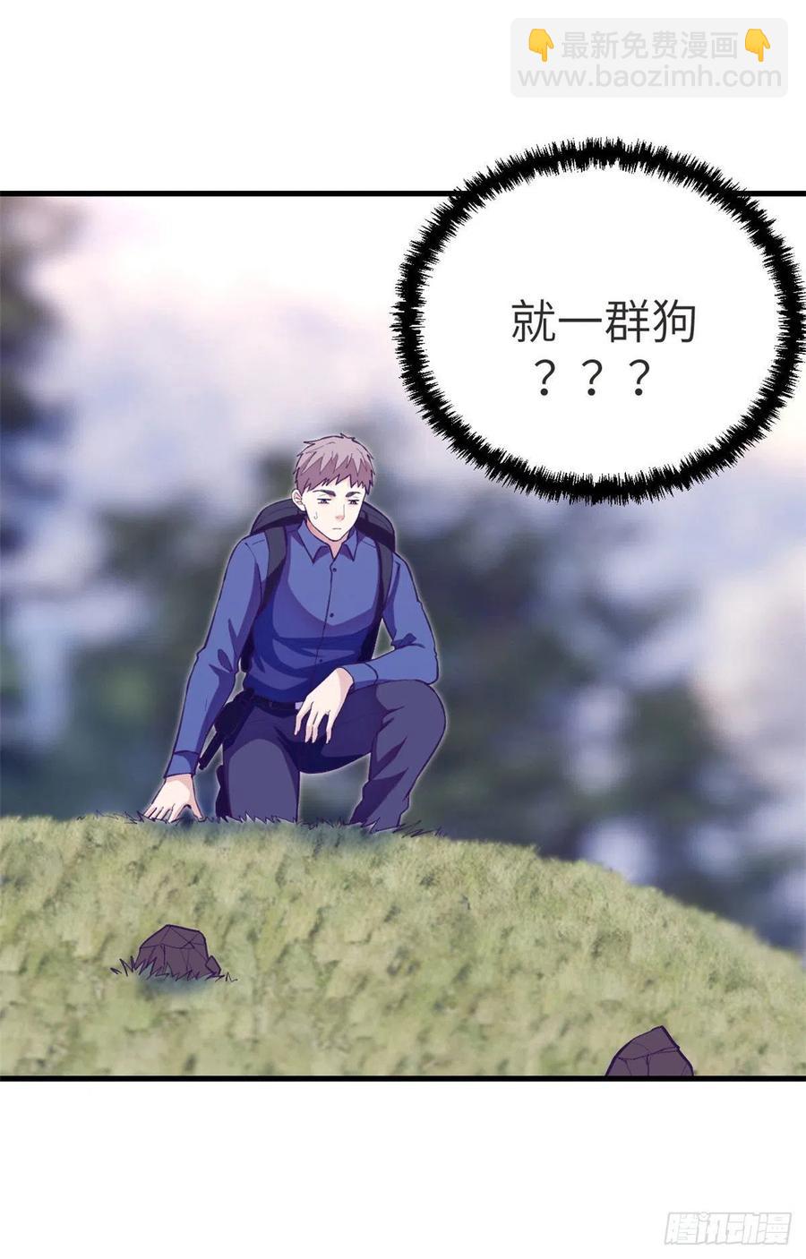 102 白锦宣(1/2)-第104话