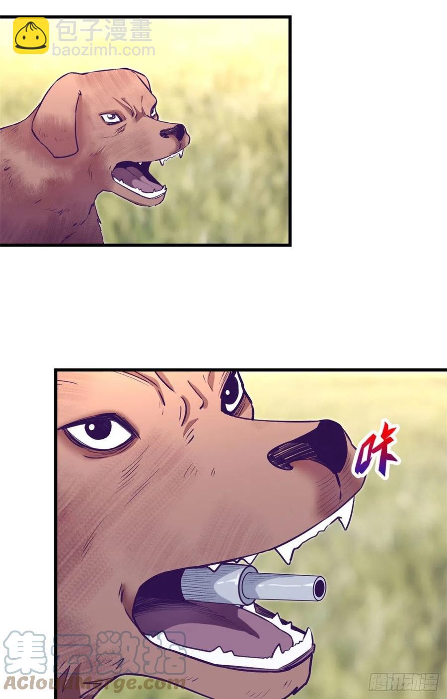 102 白锦宣(1/2)-第104话