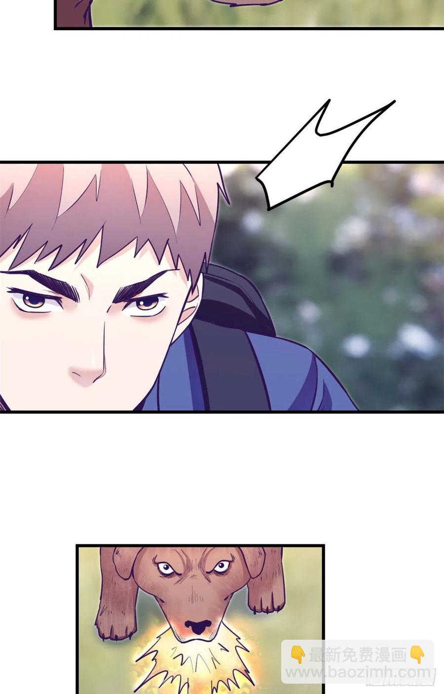 102 白锦宣(1/2)-第104话