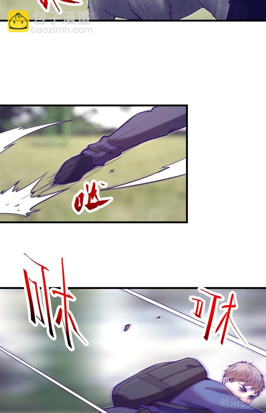 102 白锦宣(1/2)-第104话