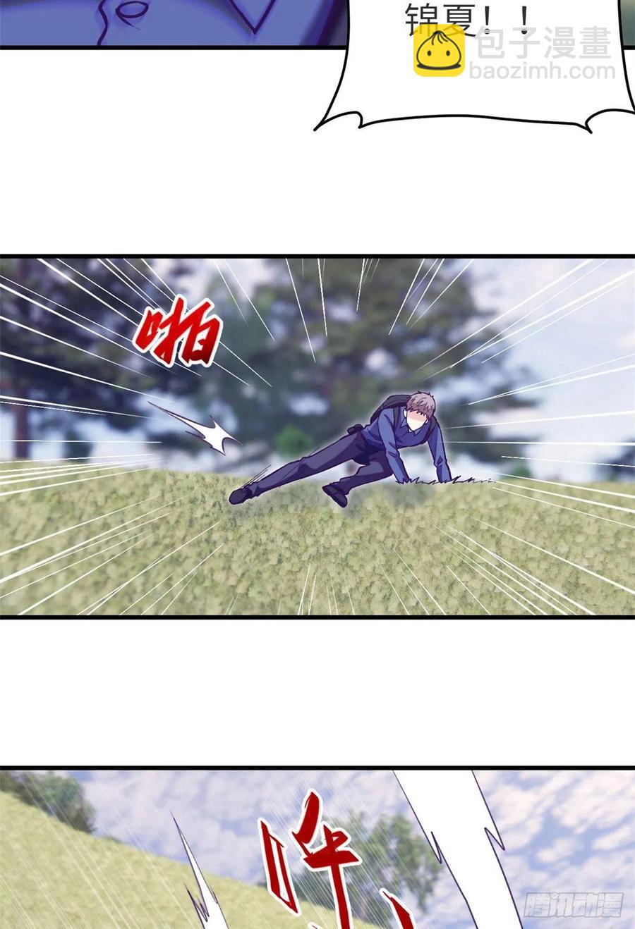 102 白锦宣(1/2)-第104话