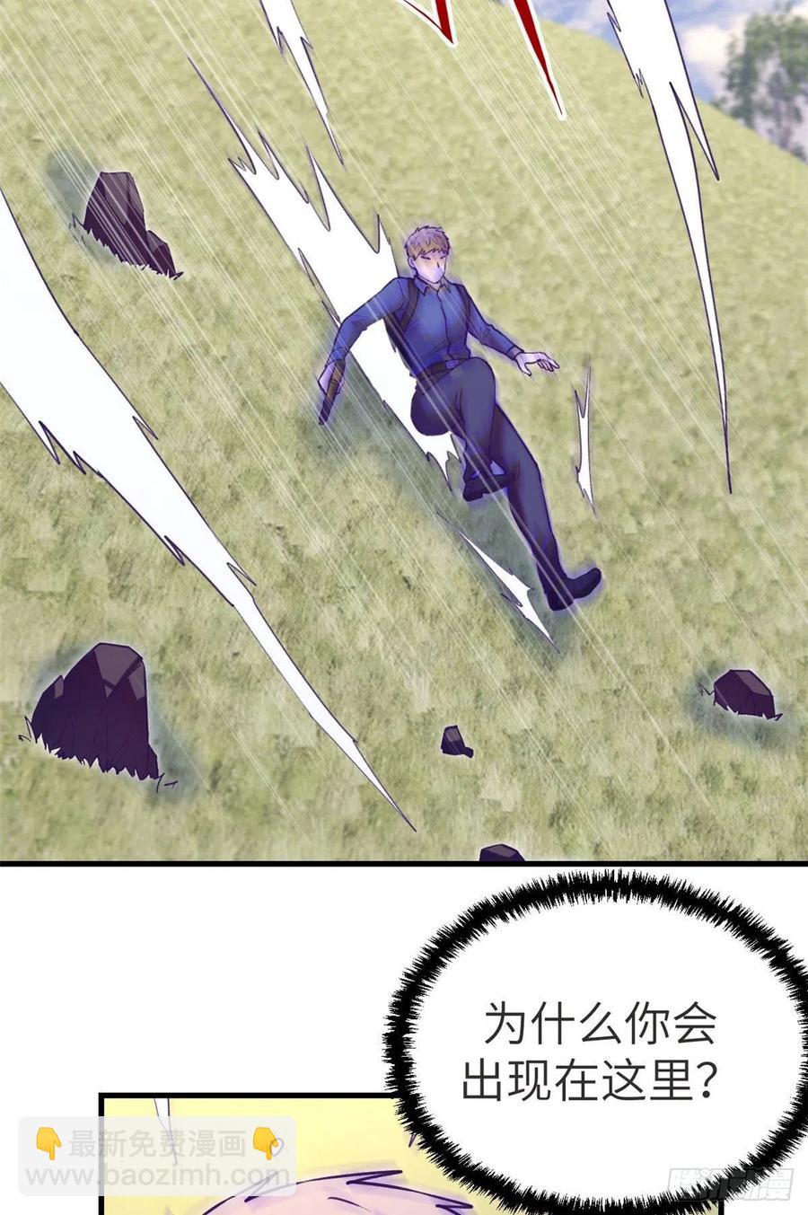 102 白锦宣(1/2)-第104话