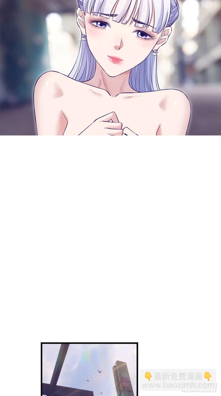 104 太羞耻了-第106话