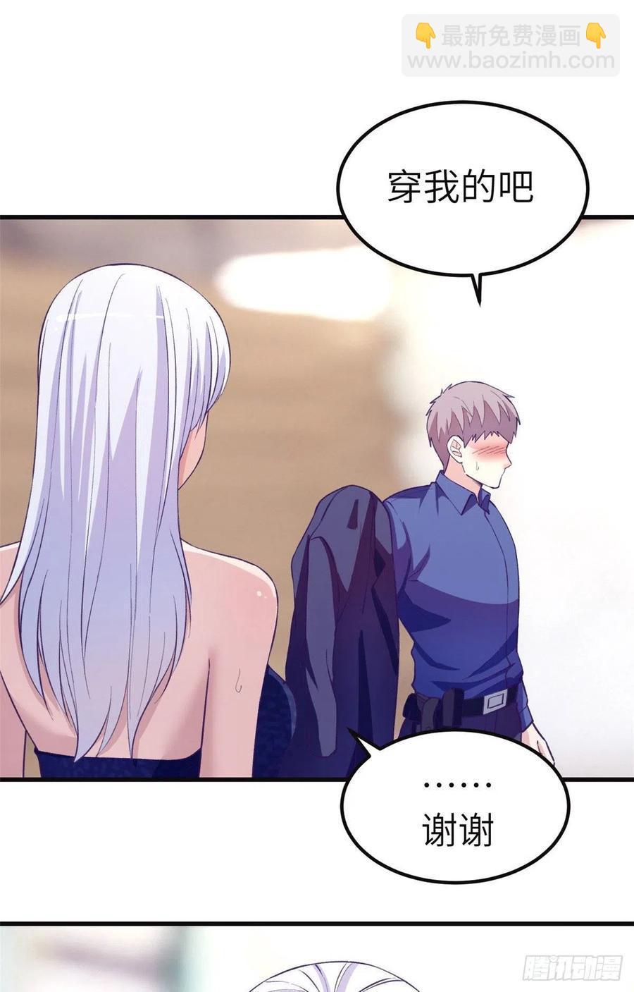 104 太羞耻了-第106话