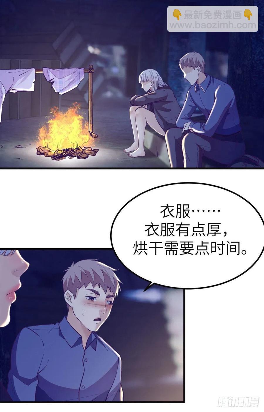 104 太羞耻了-第106话