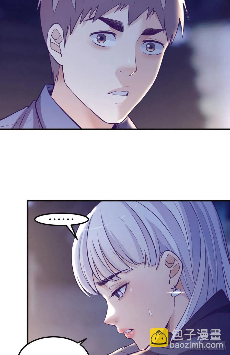 104 太羞耻了-第106话