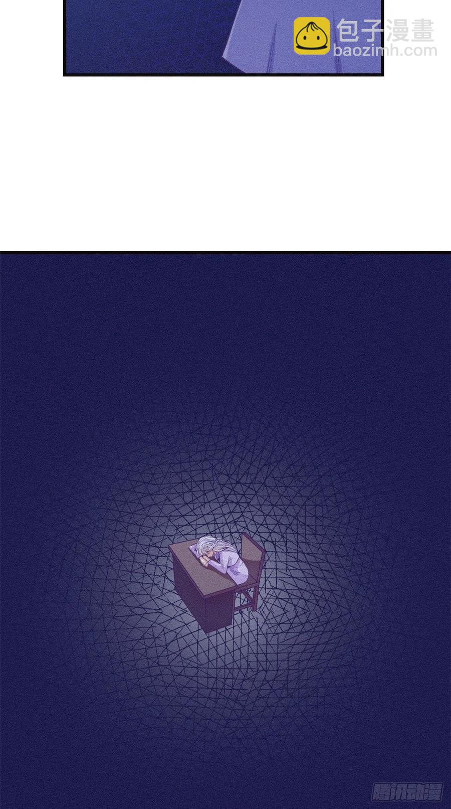 104 太羞耻了-第106话