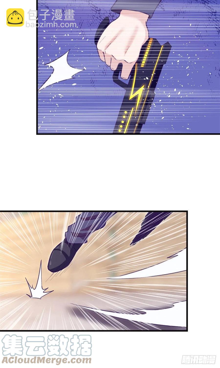 104 太羞耻了-第106话