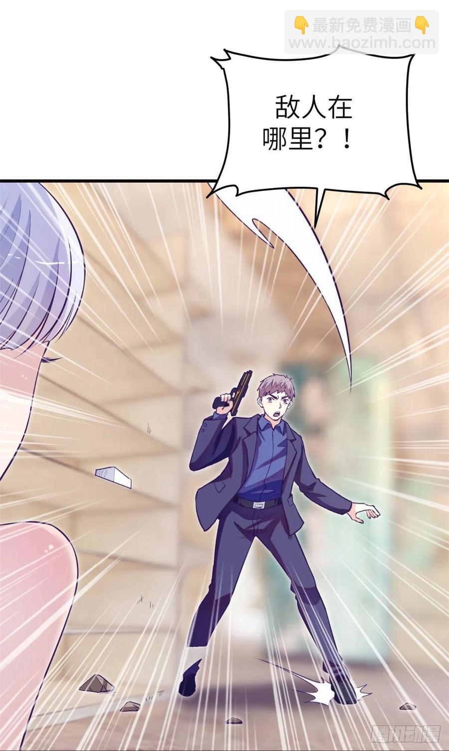 104 太羞耻了-第106话