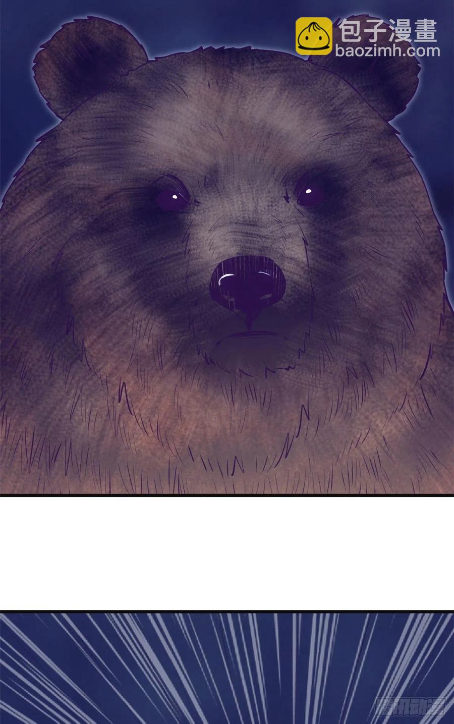 104 太羞耻了-第106话