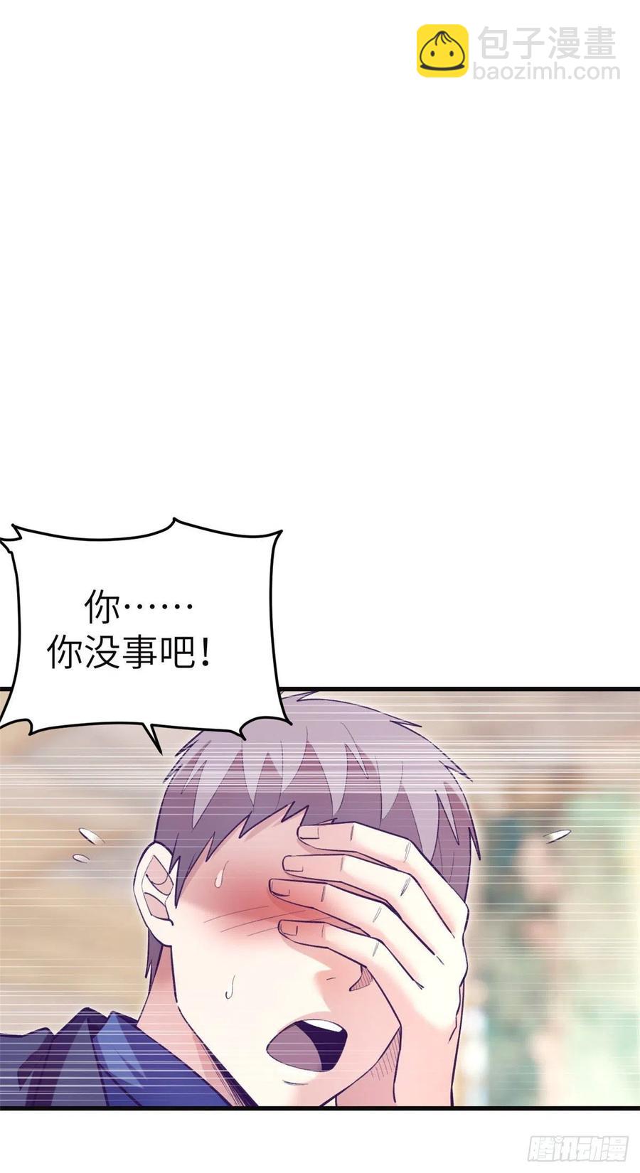 104 太羞耻了-第106话