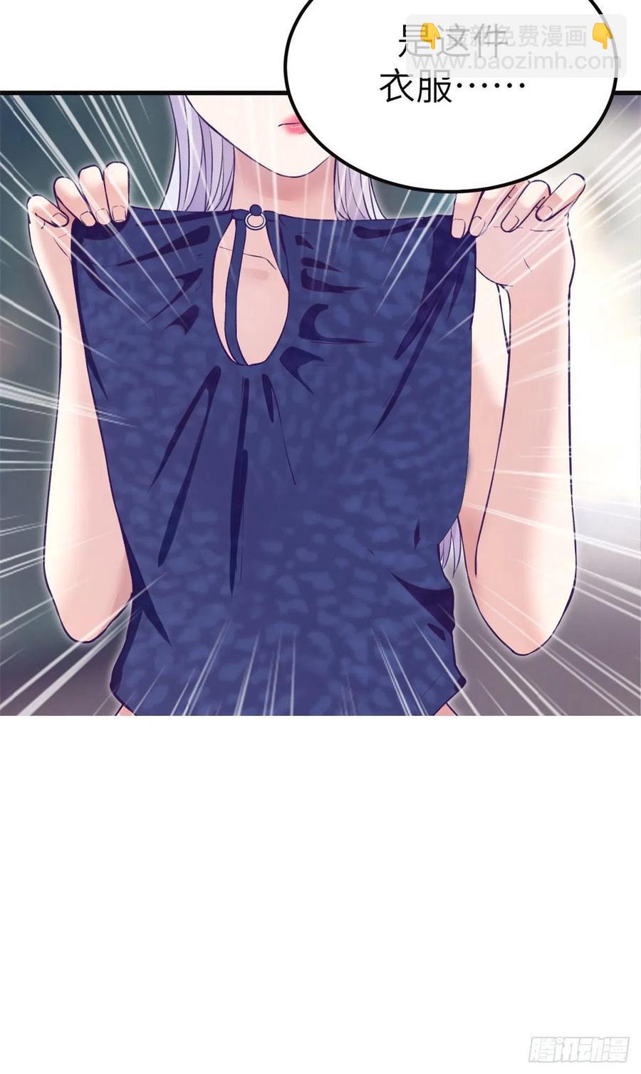 104 太羞耻了-第106话