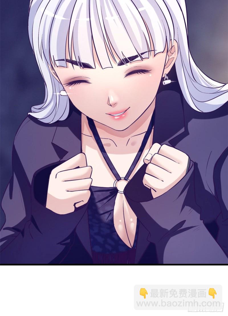 106 平凡之罪-第108话