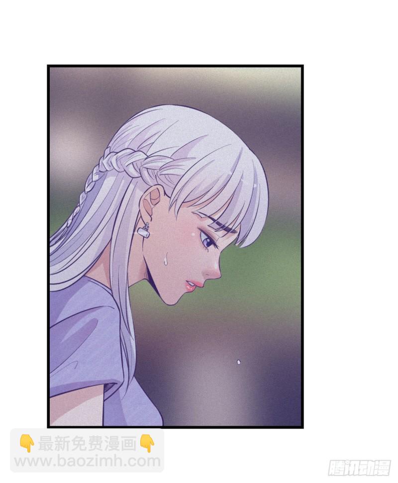 106 平凡之罪-第108话