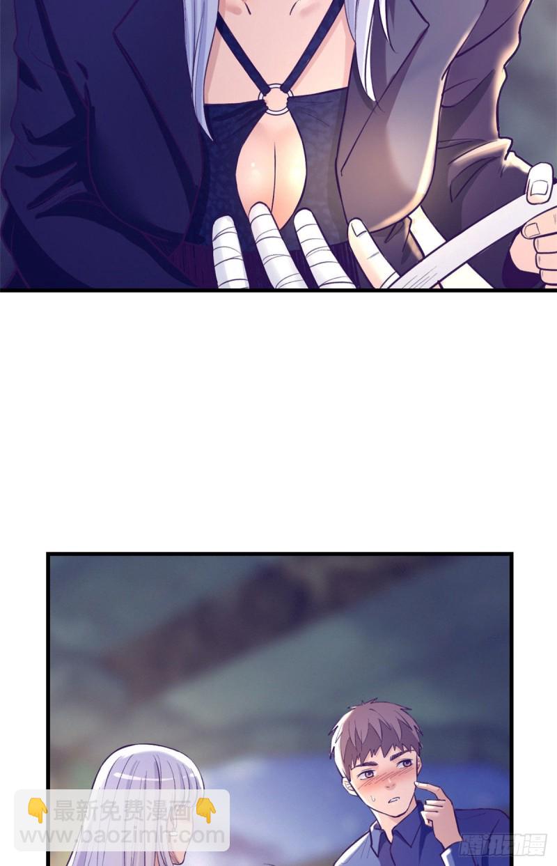 106 平凡之罪-第108话