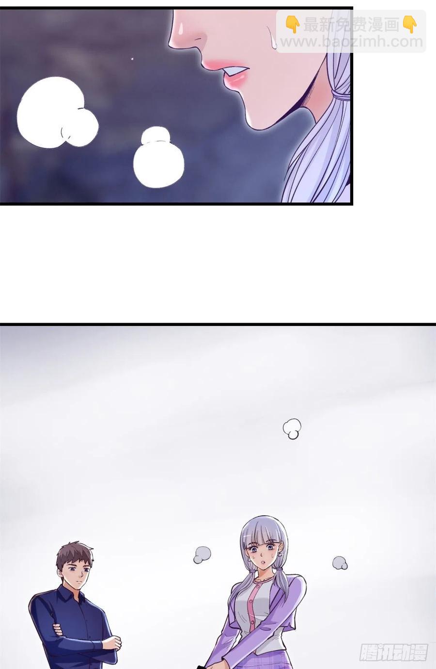 108 相似的两人-第110话