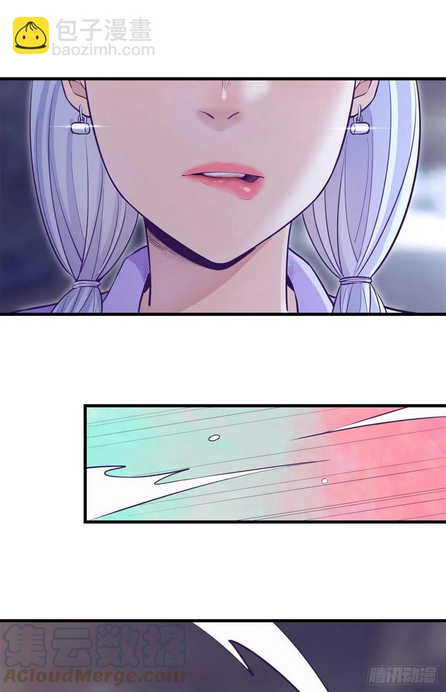 108 相似的两人-第110话