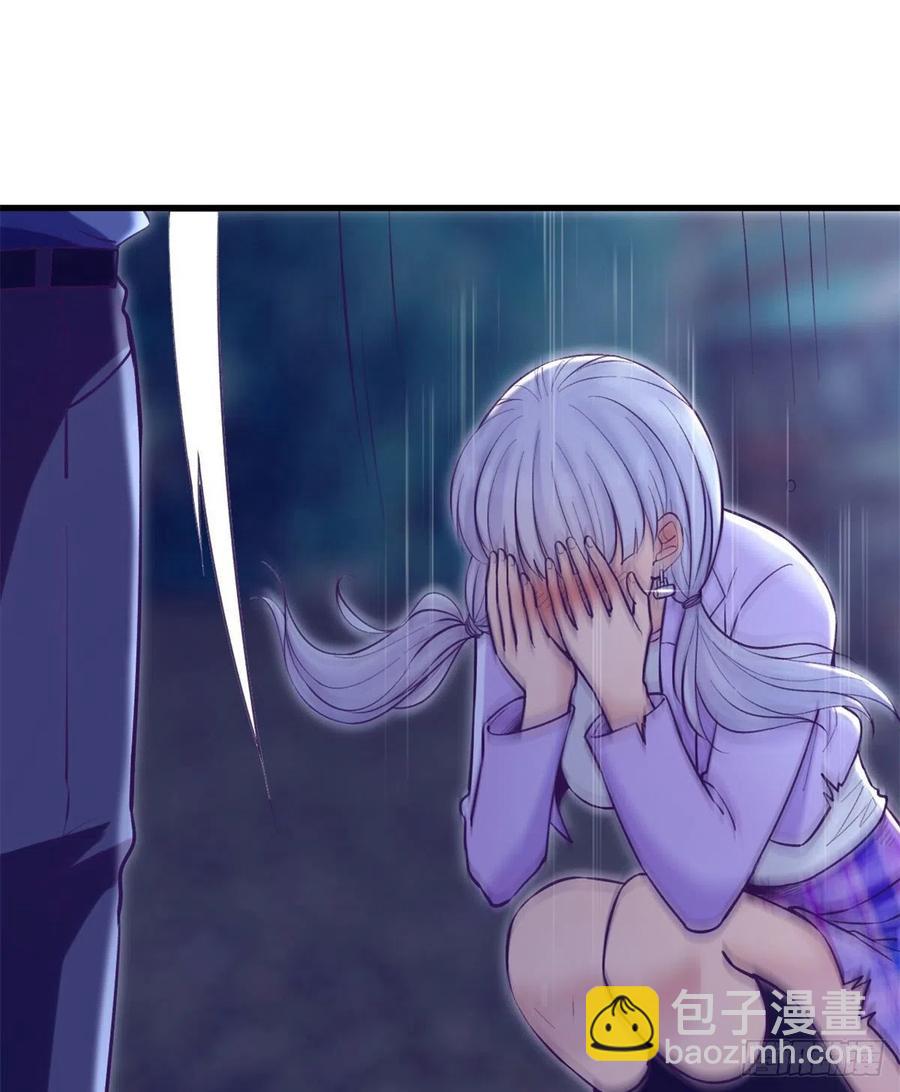 108 相似的两人-第110话