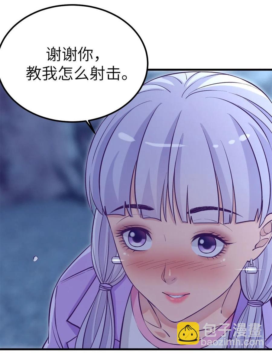 108 相似的两人-第110话