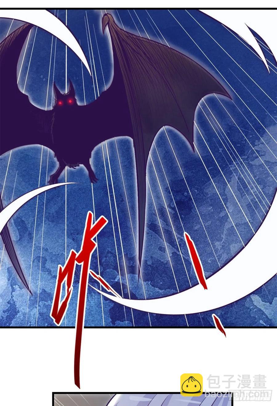 108 相似的两人-第110话