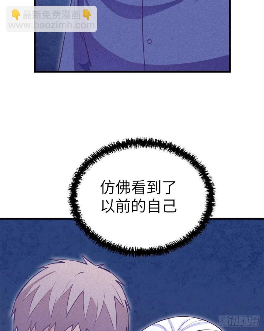 108 相似的两人-第110话