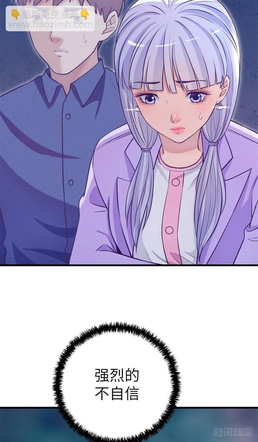 108 相似的两人-第110话