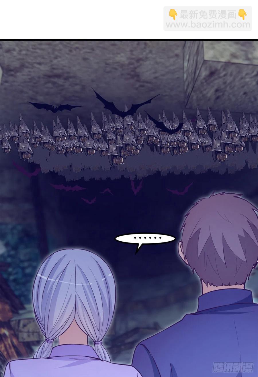 108 相似的两人-第110话