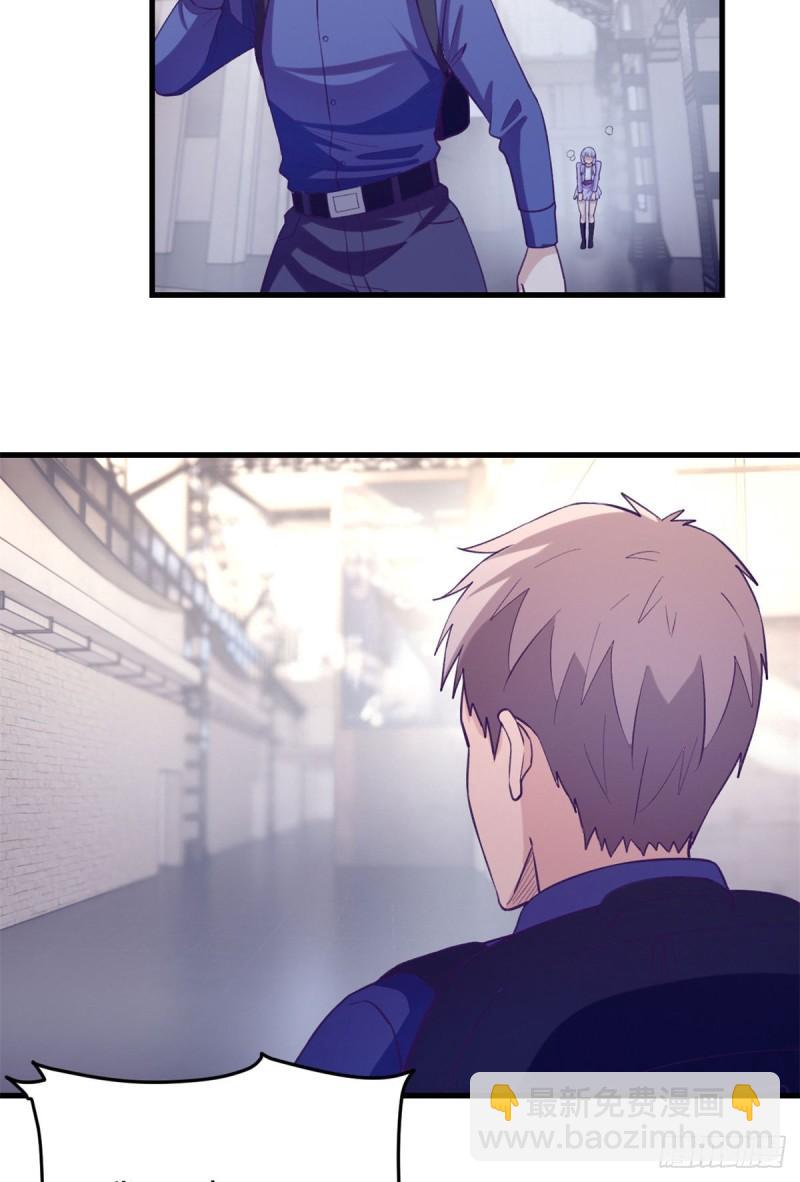 110 跟老伙计重逢-第112话