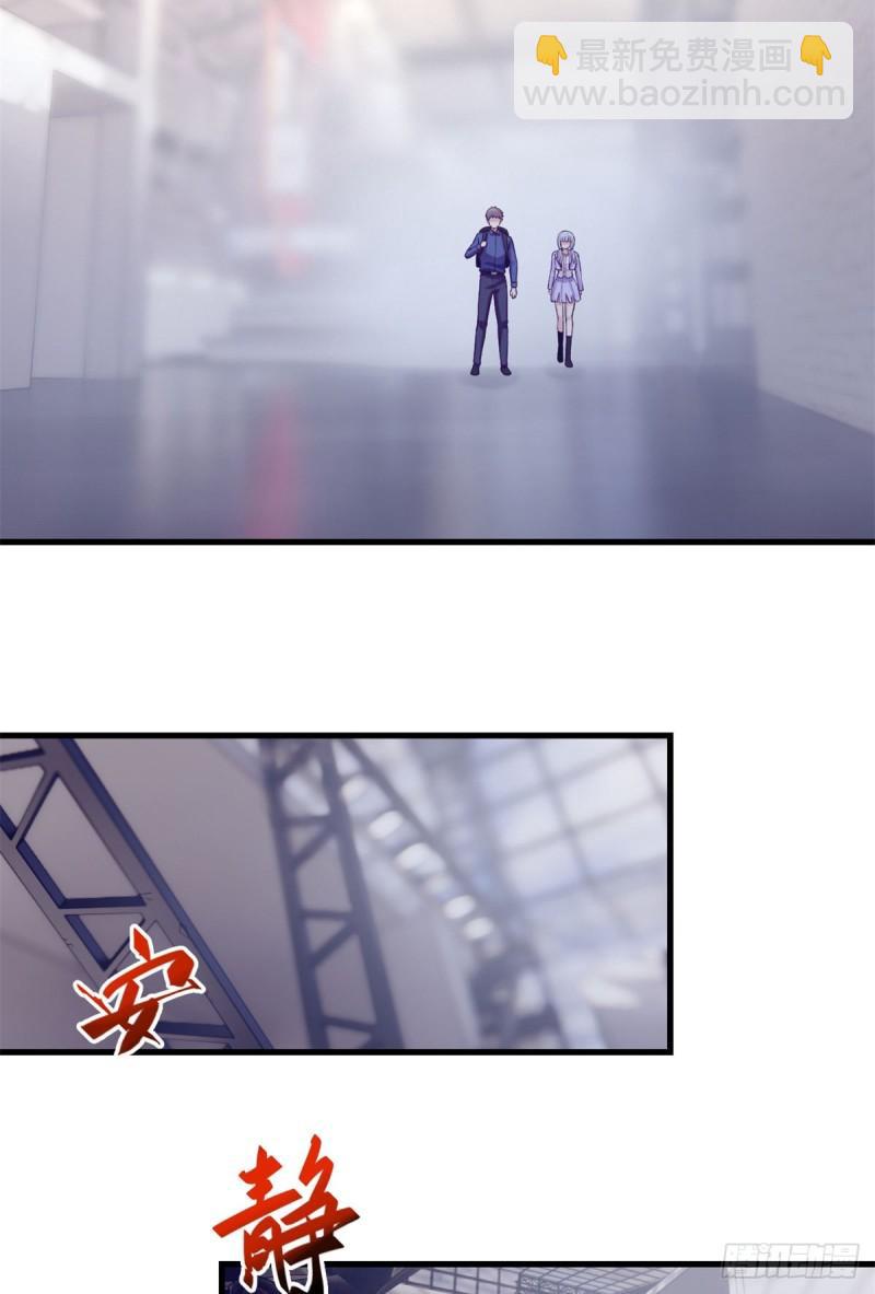 110 跟老伙计重逢-第112话