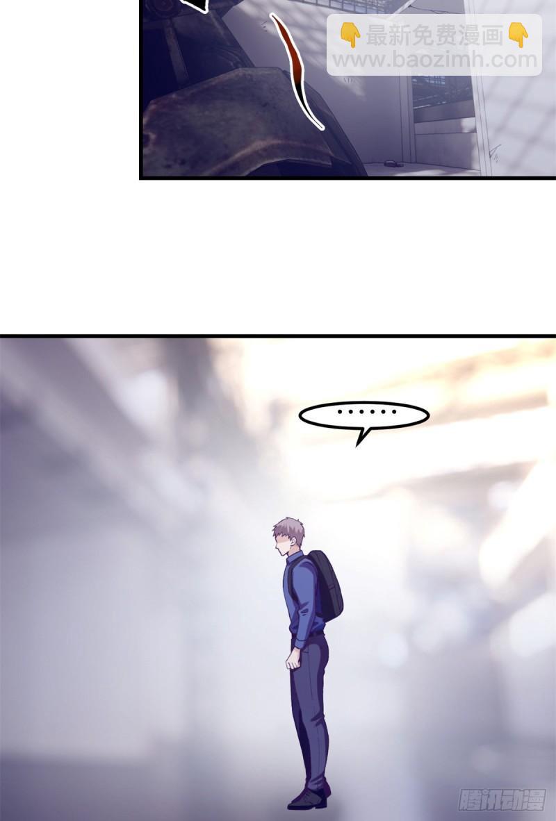 110 跟老伙计重逢-第112话