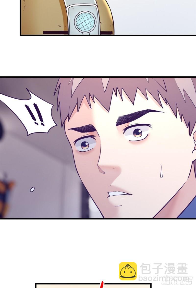 110 跟老伙计重逢-第112话