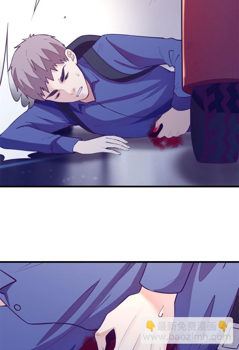 110 跟老伙计重逢-第112话