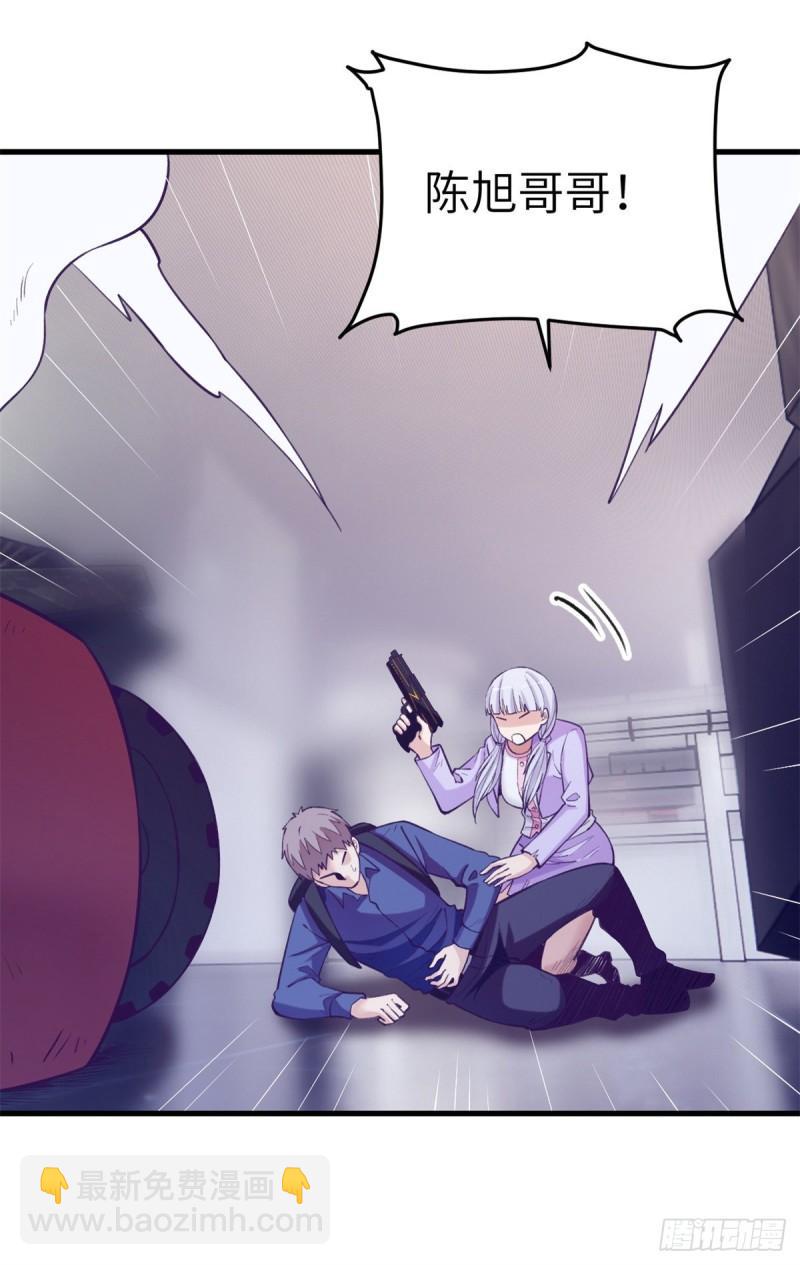 110 跟老伙计重逢-第112话